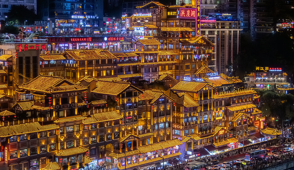 洪崖洞夜景