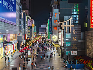 春熙路