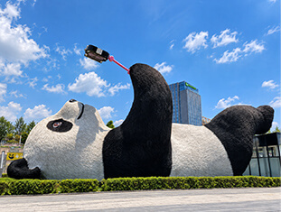 仰天窩廣場