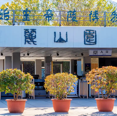 白水河