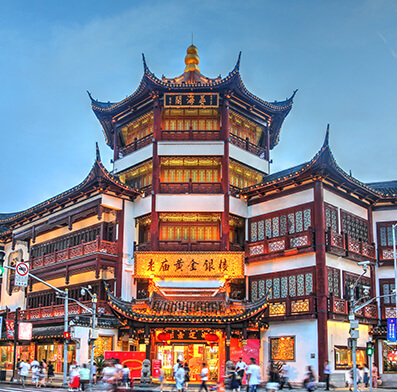 城隍廟商圈