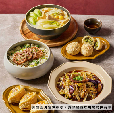 大閘蟹公母對蟹
