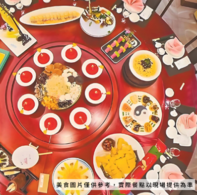 大閘蟹公母對蟹