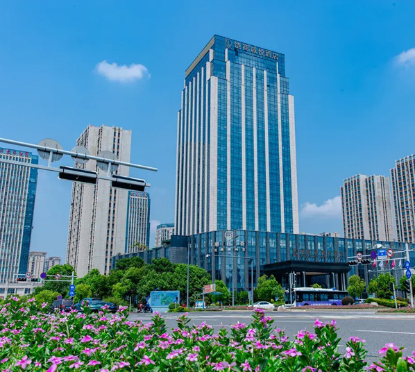 衢州希爾頓逸林酒店