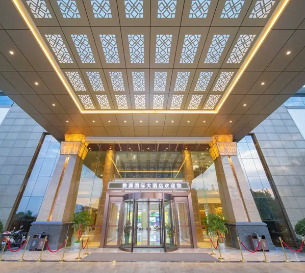 衢州希爾頓逸林酒店