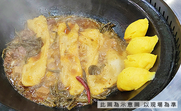東北鐵鍋燉