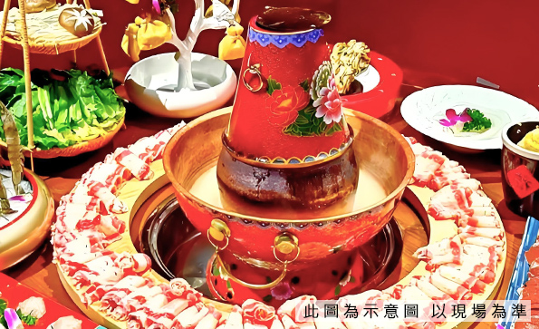 滿族烏拉火鍋