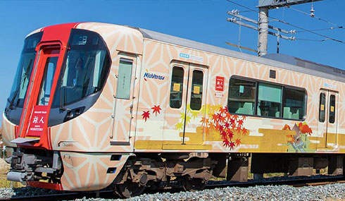 /material-alias/theme/japan/artimg/九州/490_285太宰府旅人列車.jpg