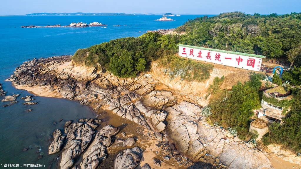 品冠旅遊