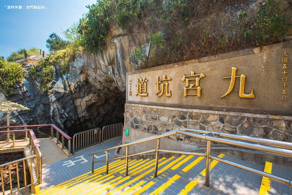 品冠旅遊