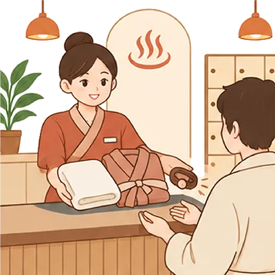 釜山汗蒸幕