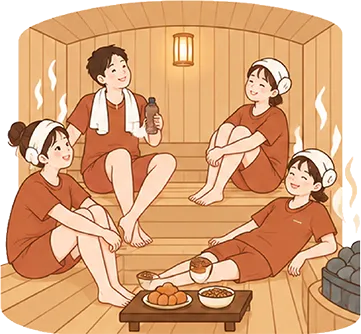 釜山汗蒸幕