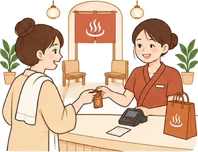 釜山汗蒸幕