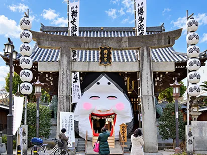 福岡櫛田神社