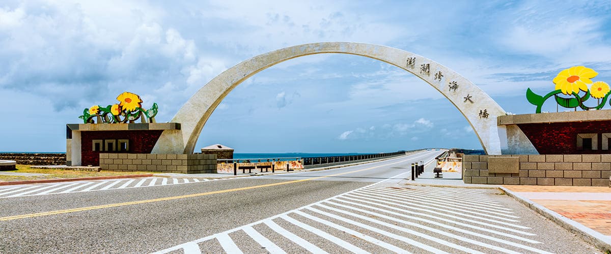 跨海大橋