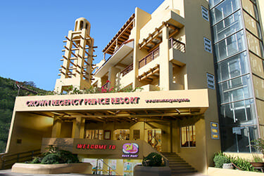 Crown Regency Prince<br>皇冠麗晶王子渡假村<br><span style="font-weight:bold;color:#FF0400">15,900起</span>