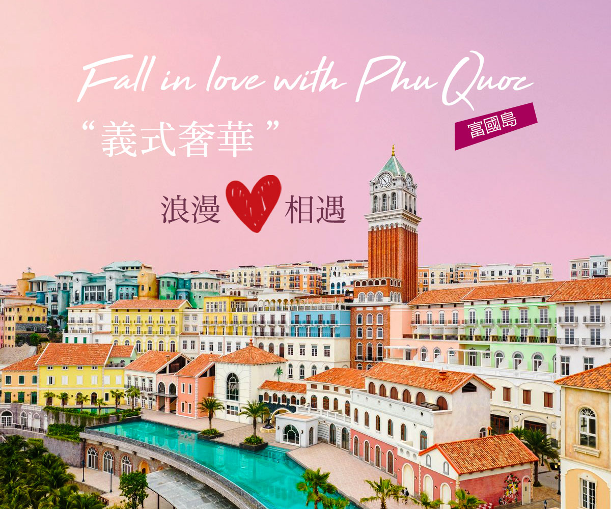 异域风情远方呼唤旅途迷情