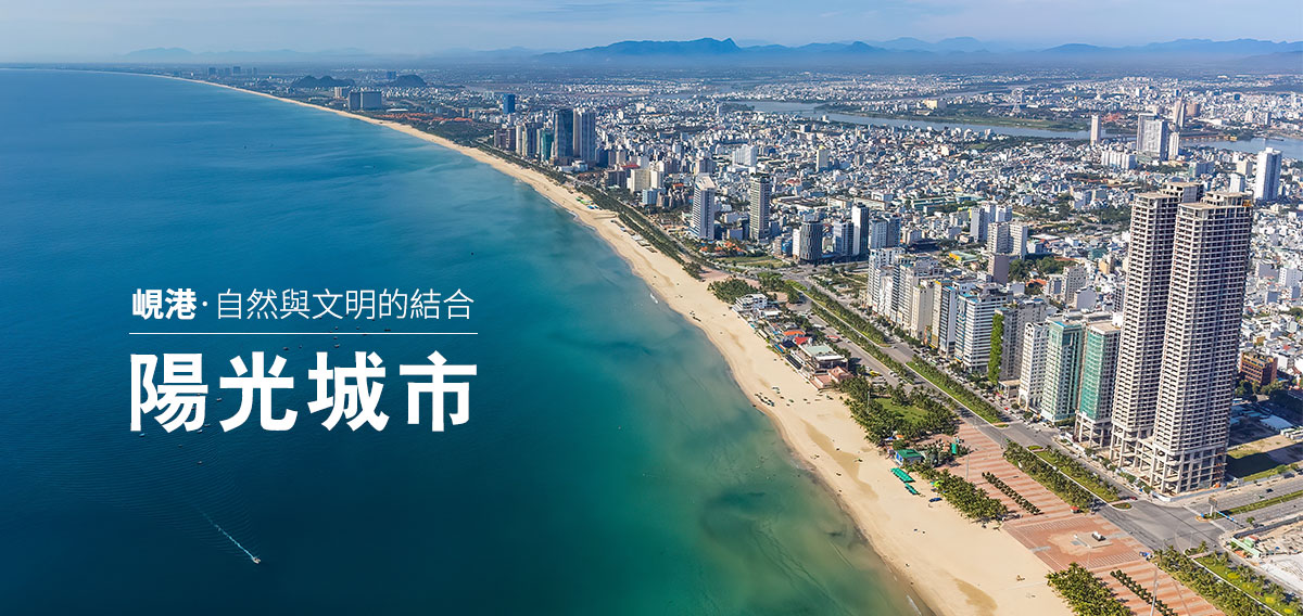 品冠旅遊