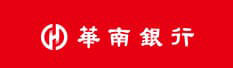 華南銀行