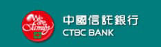中國信託銀行