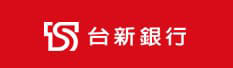 台新銀行